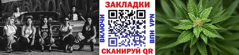 Продажа наркотиков Сибай МАРИХУАНА  A PVP  Галлюциногенные грибы  ГАШ  Меф  КОКАИН  Амфетамин 