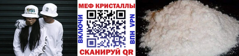 Канабис Сибай
