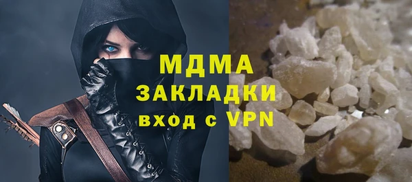 шишки Аркадак