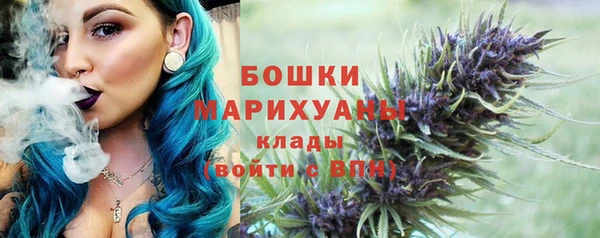 прущие крисы Армянск